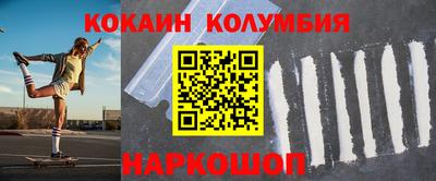 круглые Бузулук
