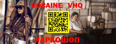 a pvp Будённовск