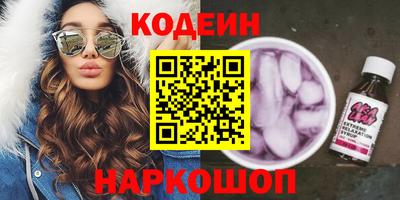 гашишное масло Бугуруслан