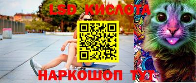 круглые Бузулук
