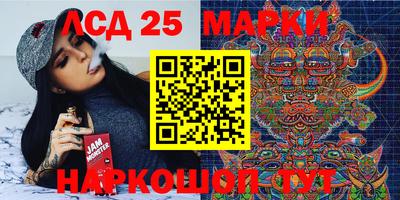 гашишное масло Бугуруслан