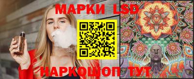 круглые Бузулук