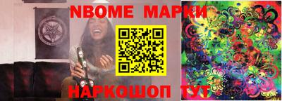 круглые Бузулук