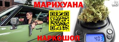 a pvp Будённовск