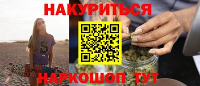 круглые Бузулук
