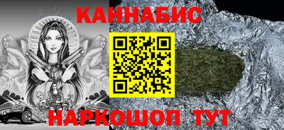 a pvp Будённовск