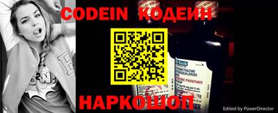 гашишное масло Бугуруслан
