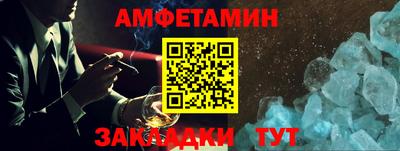 a pvp Будённовск