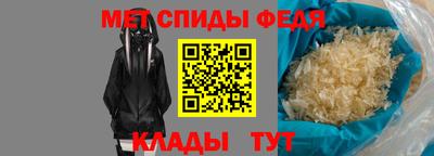 гашишное масло Бугуруслан