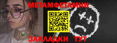 гашишное масло Бугуруслан