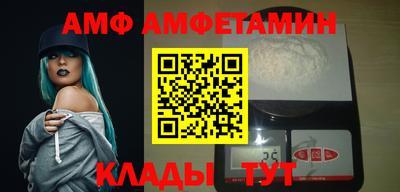 круглые Бузулук
