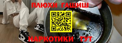 круглые Бузулук