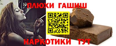 круглые Бузулук